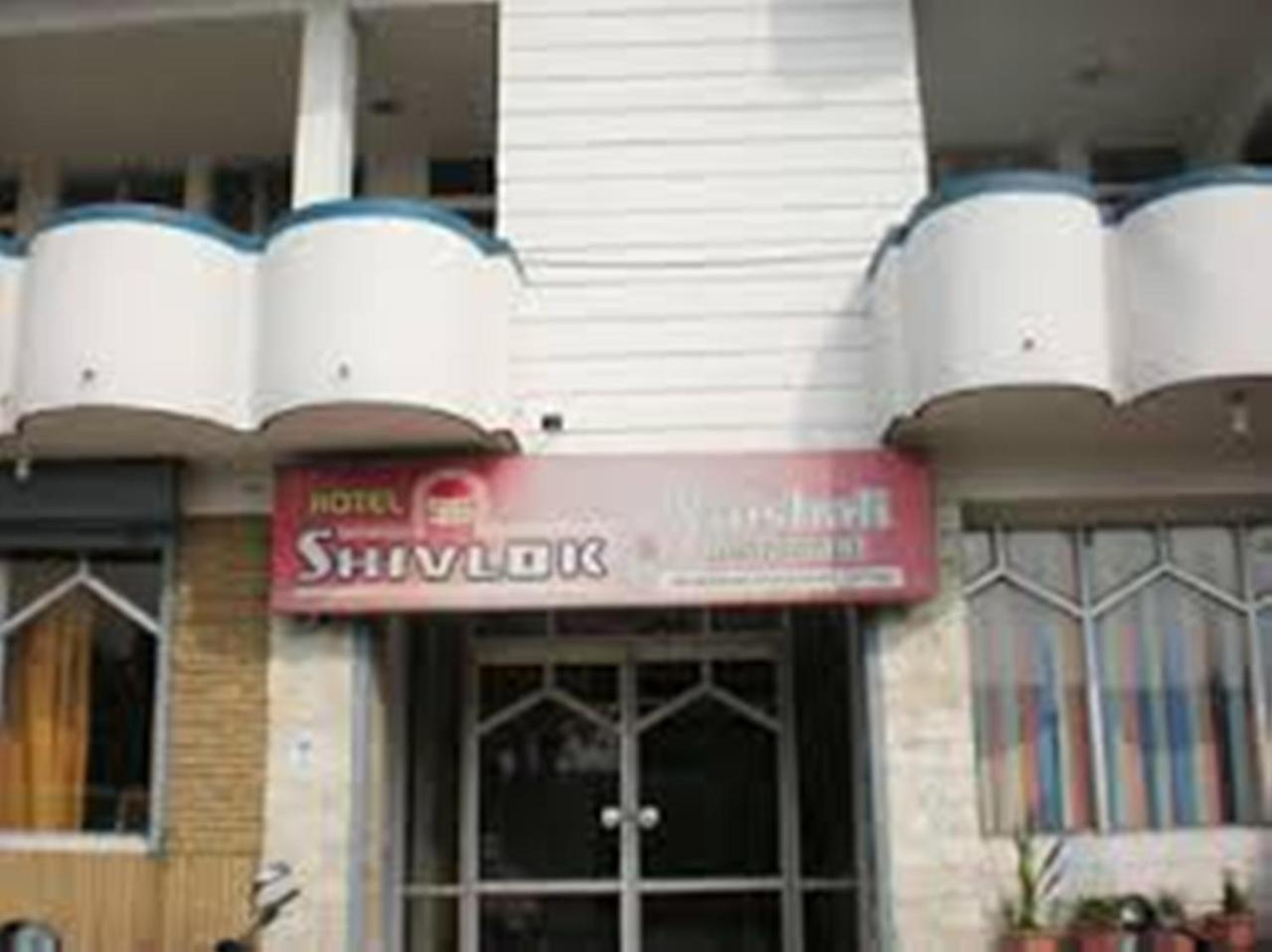 Hotel Shivlok Rishikesh Exterior photo