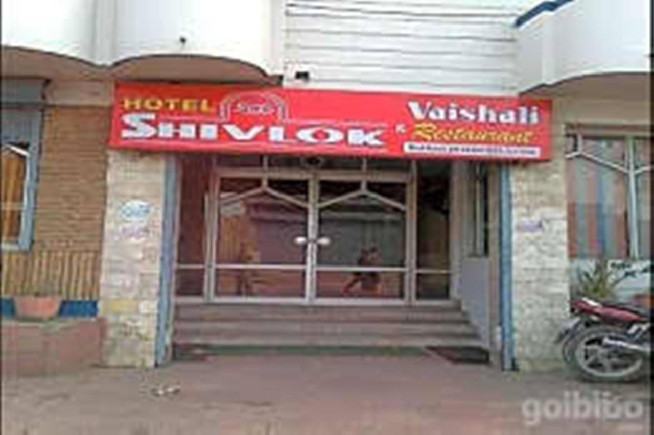 Hotel Shivlok Rishikesh Exterior photo